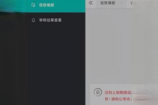 开云全站app登录官网入口
